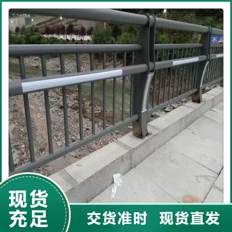 景观护栏304不锈钢复合管工厂采购