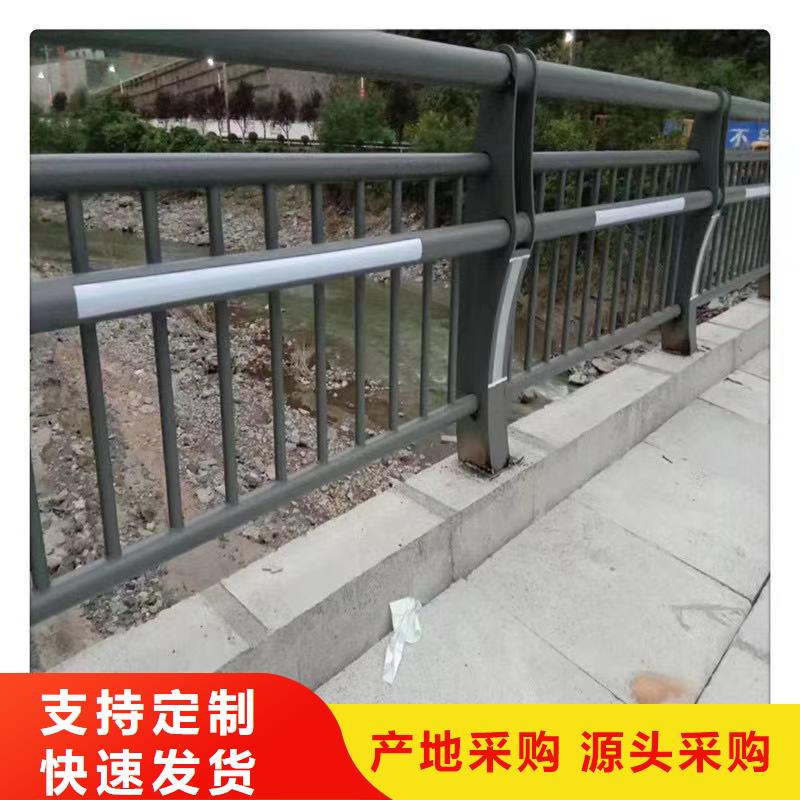 【景观护栏【中央分隔栏】商家】