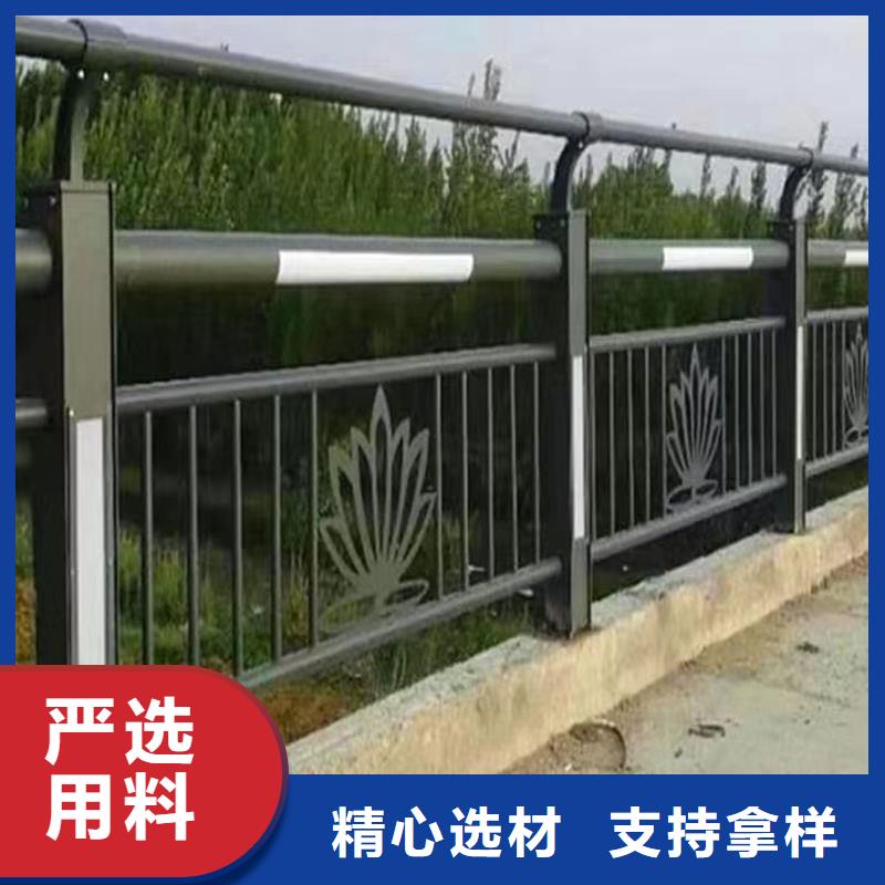 【景观护栏】,灯光防撞护栏质量安心