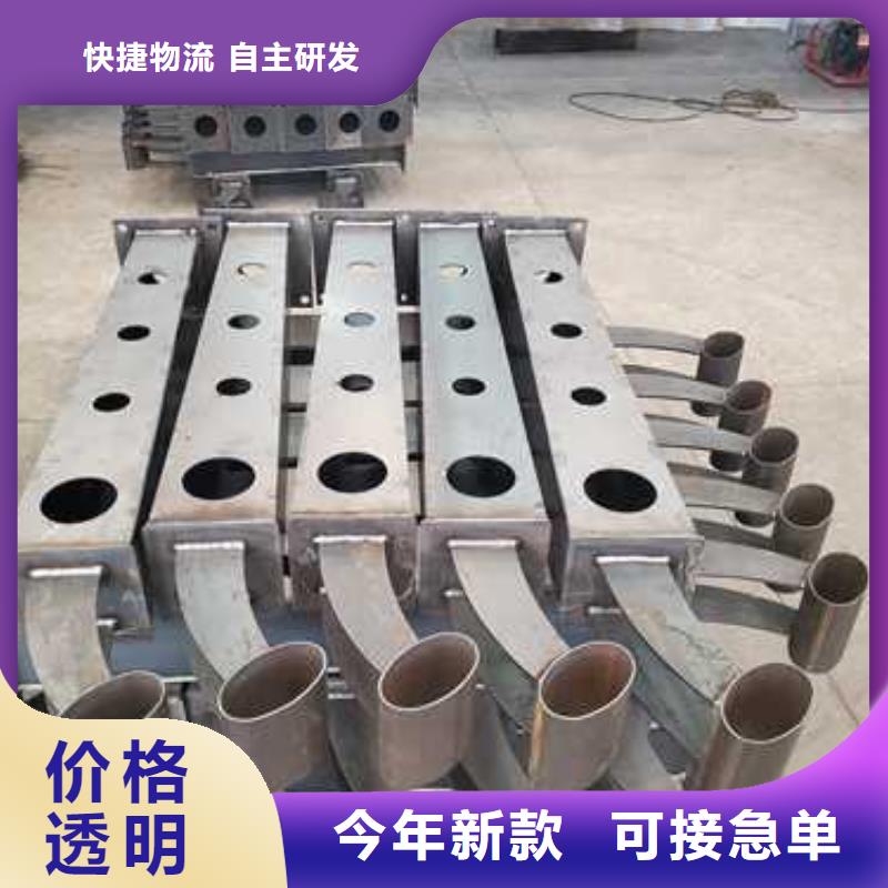 不锈钢复合管道路护栏价格