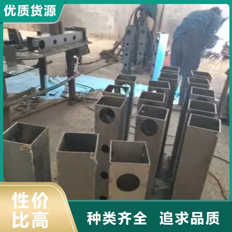 景观护栏不锈钢复合管护栏厂无中间商厂家直销