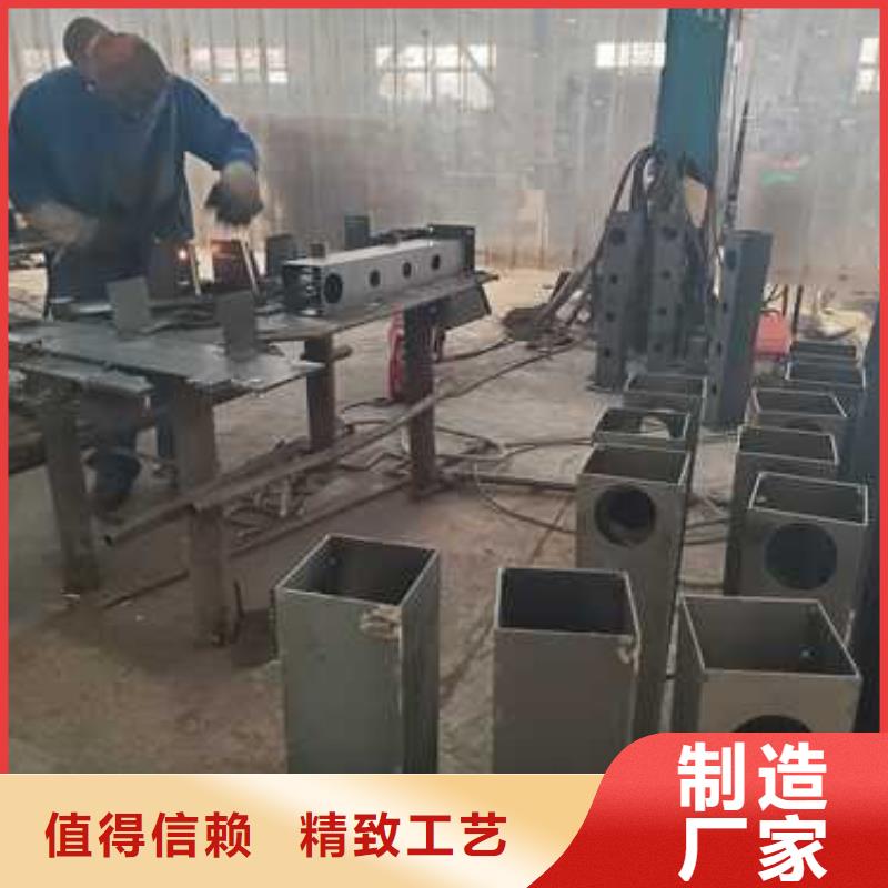 景观护栏桥梁防撞护栏厂严选材质