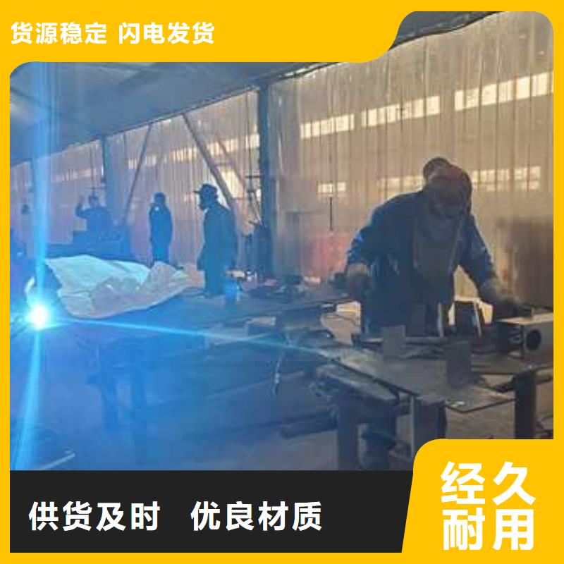 景观护栏【不锈钢景观护栏】使用寿命长久