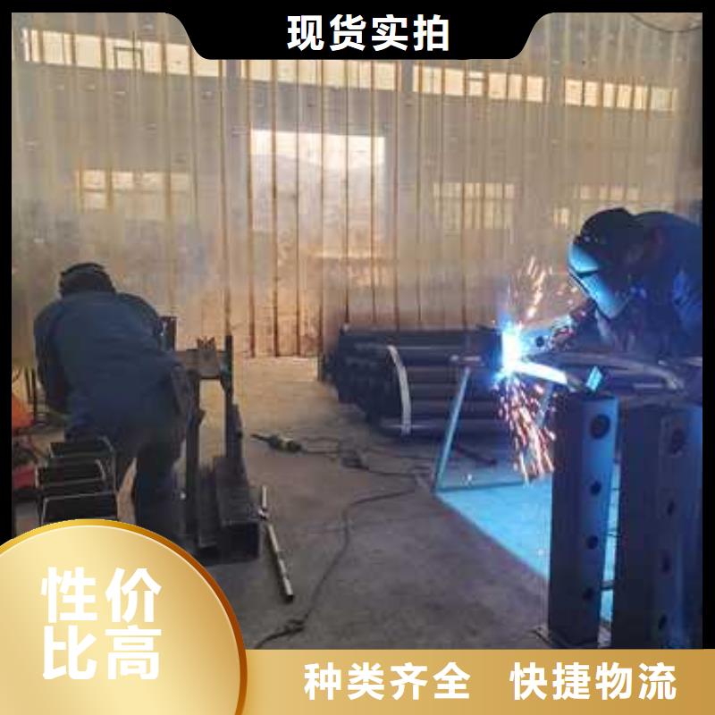 景观护栏-201不锈钢复合管经验丰富品质可靠