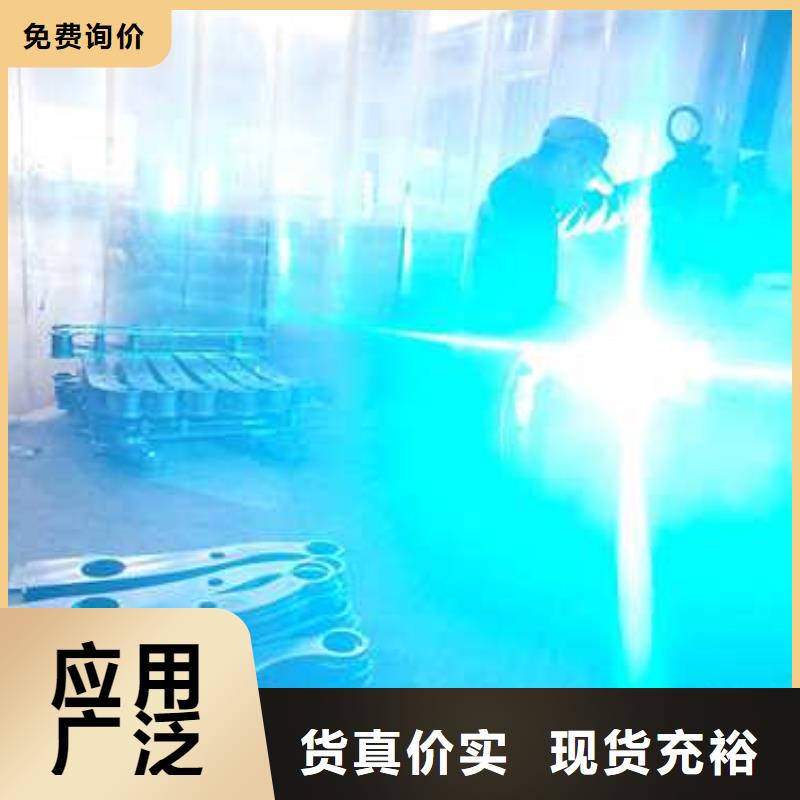 景观护栏_【景观】护栏现货实拍