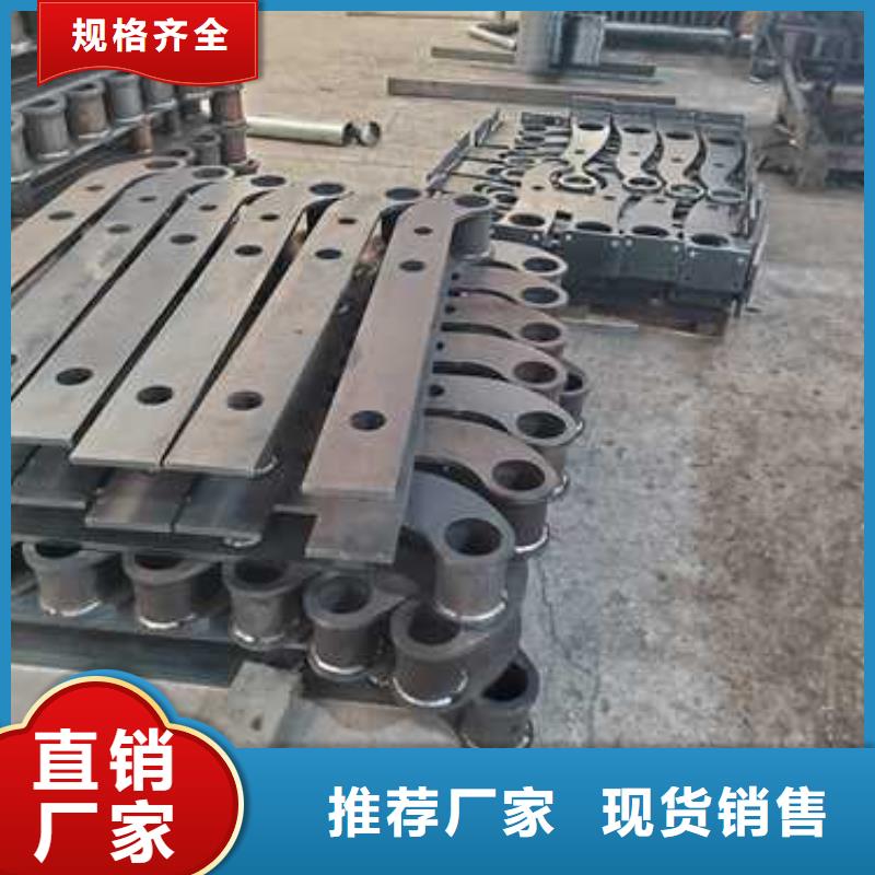 不锈钢复合管道路护栏价格