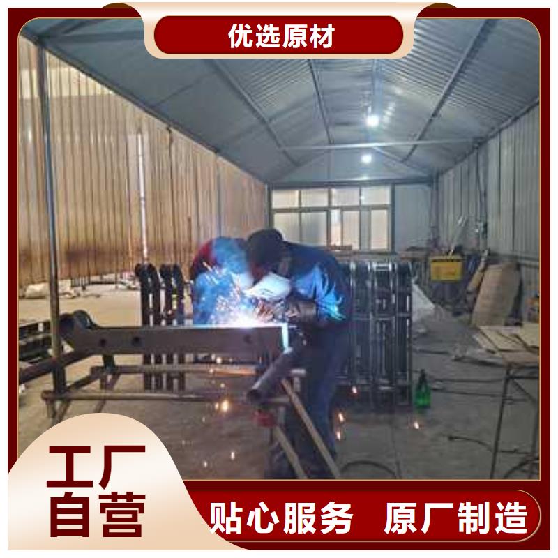 景观护栏人车分流栏厂家直发