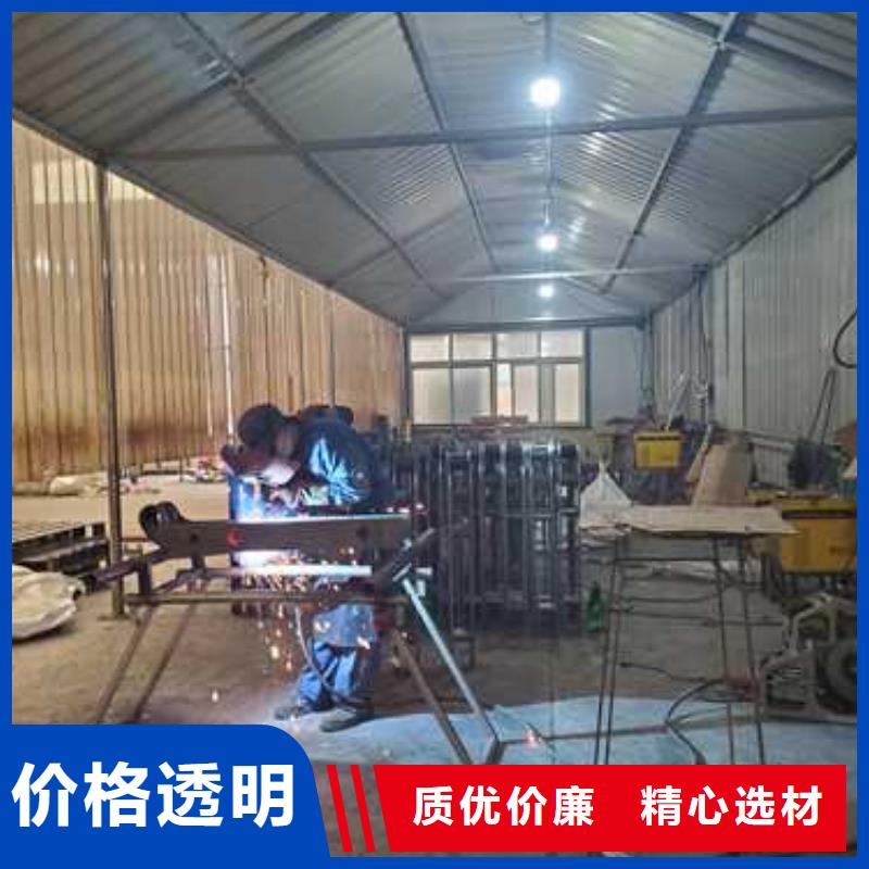 桥梁机动车道护栏批发-欢迎询价