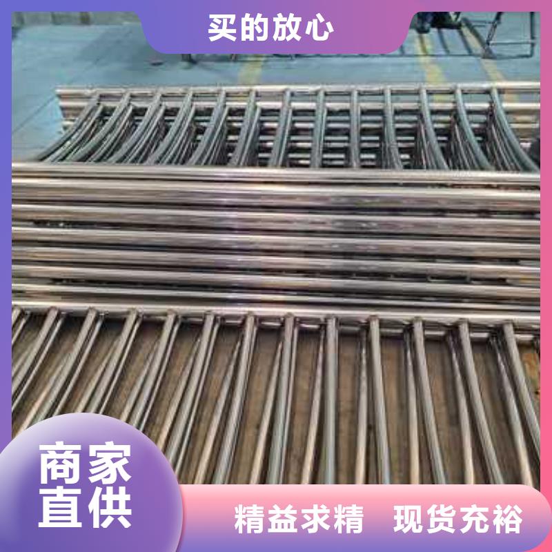 景观护栏-不锈钢立柱的简单介绍