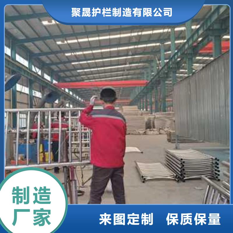 灯光防撞护栏工厂直供