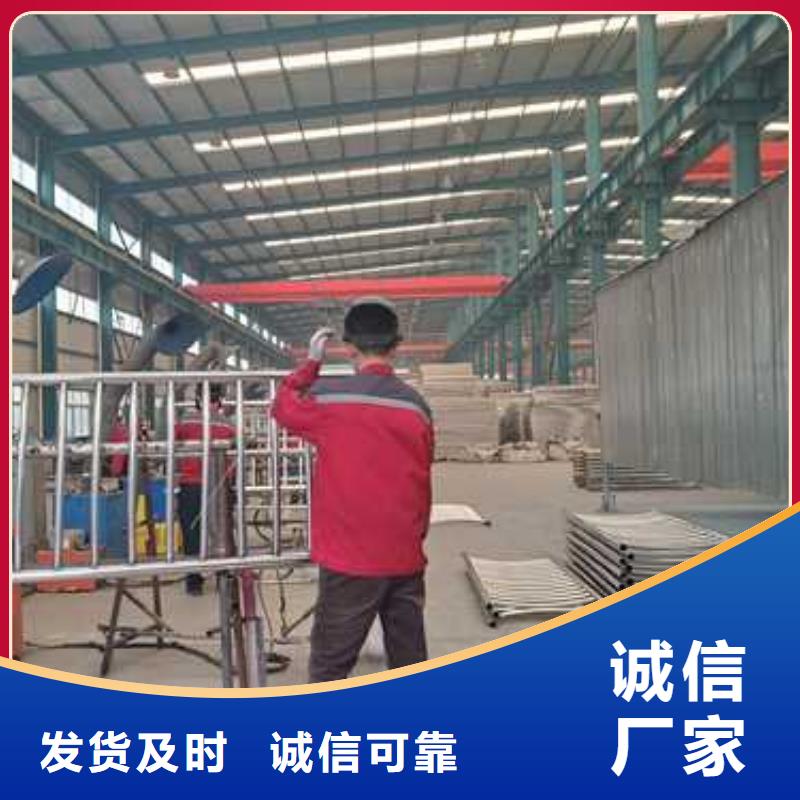 景观护栏-【交通护栏】工厂采购