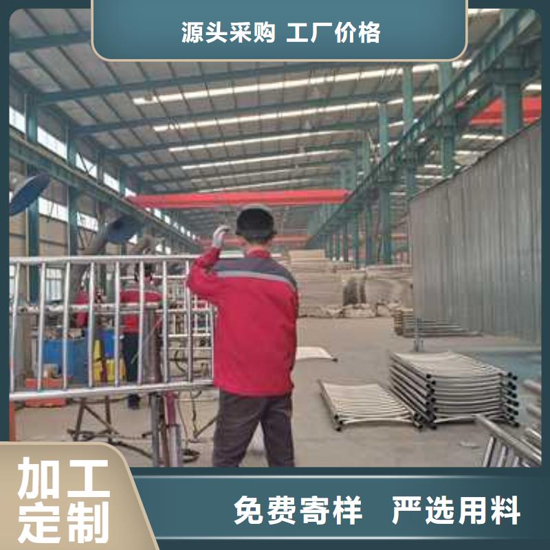景观护栏铝合金护栏厂优选货源