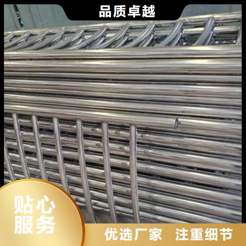 景观护栏-【交通护栏】工厂采购