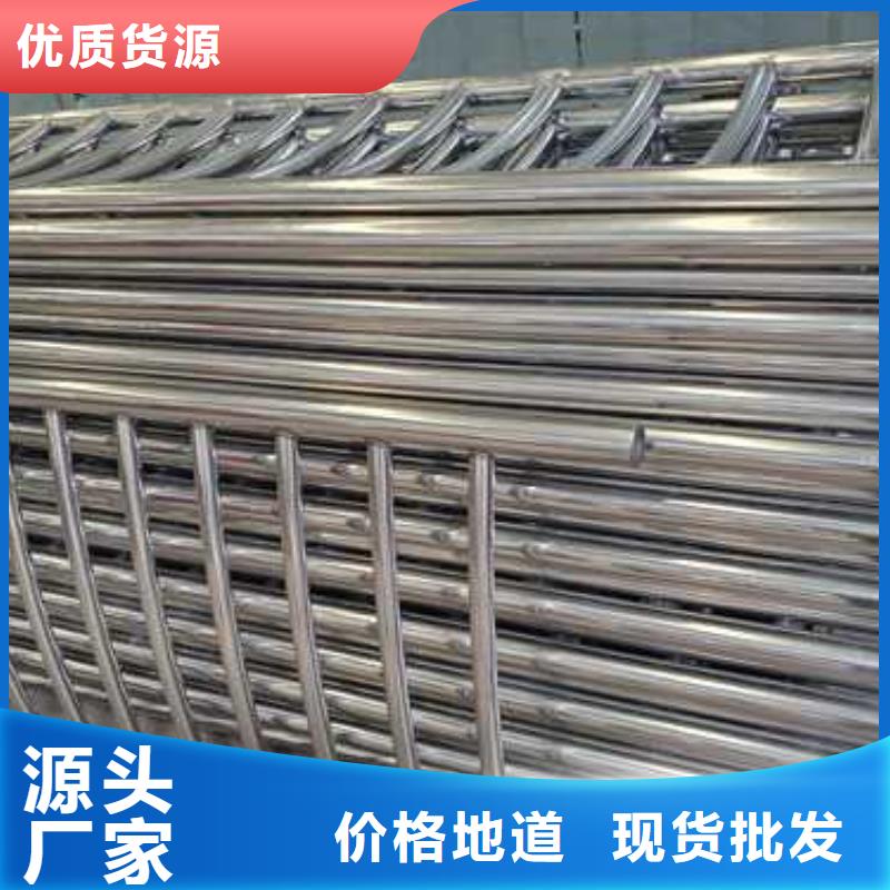 景观护栏304不锈钢复合管打造行业品质