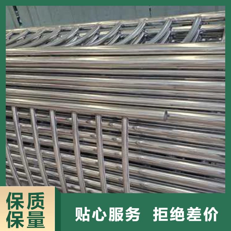 景观护栏,防撞护栏详细参数