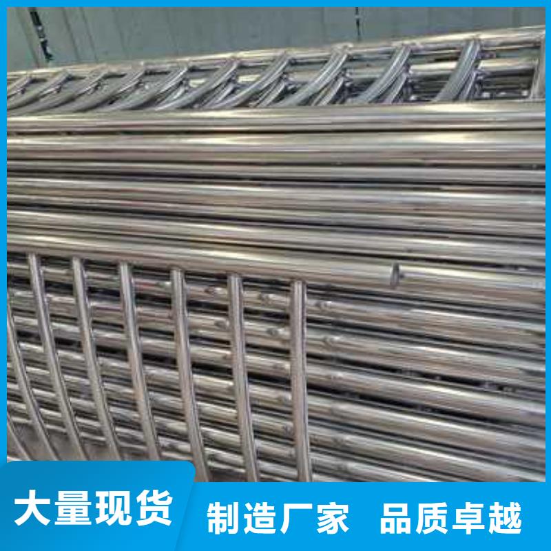 景观护栏河堤防撞护栏随心所欲定制