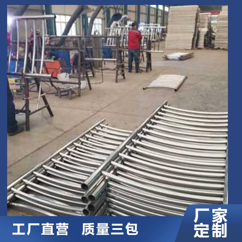 道路防撞护栏加工