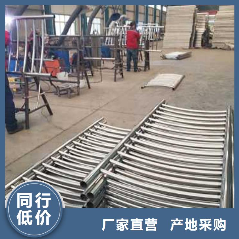 景观护栏-201不锈钢复合管经验丰富品质可靠
