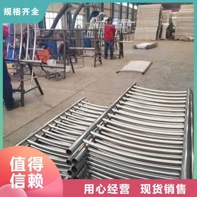 【景观护栏】,灯光防撞护栏质量安心