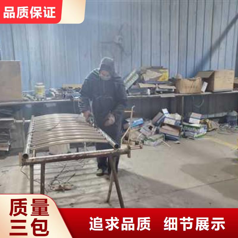 景观护栏_道路隔离栏精选货源