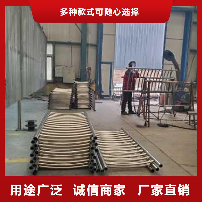 景观护栏镀锌喷塑防撞栏用心做产品