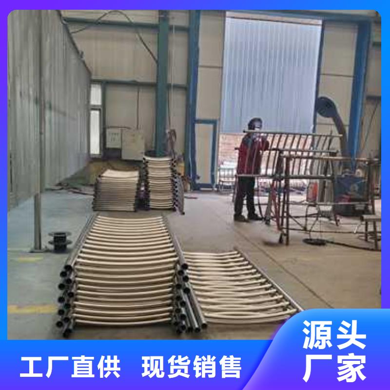 【景观护栏】,灯光防撞护栏质量安心
