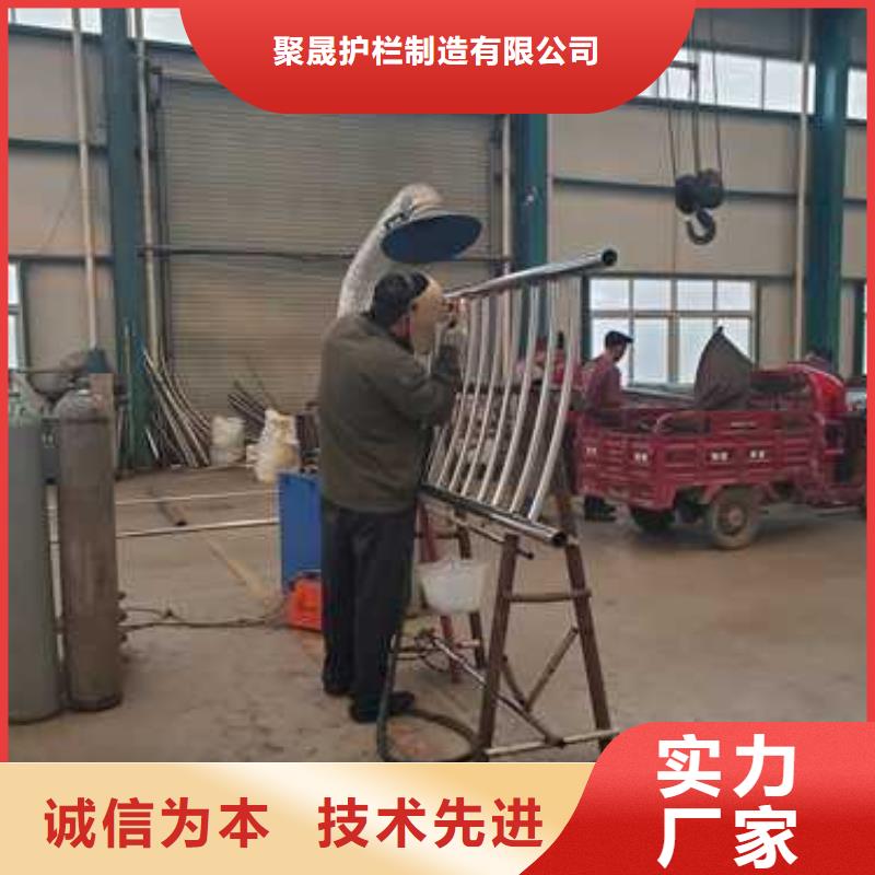 景观护栏镀锌喷塑防撞栏用心做产品