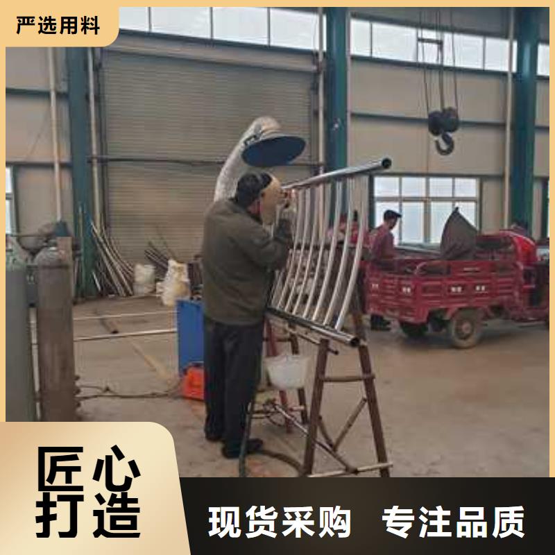 景观护栏_【【中央分隔栏】】厂家直销供货稳定