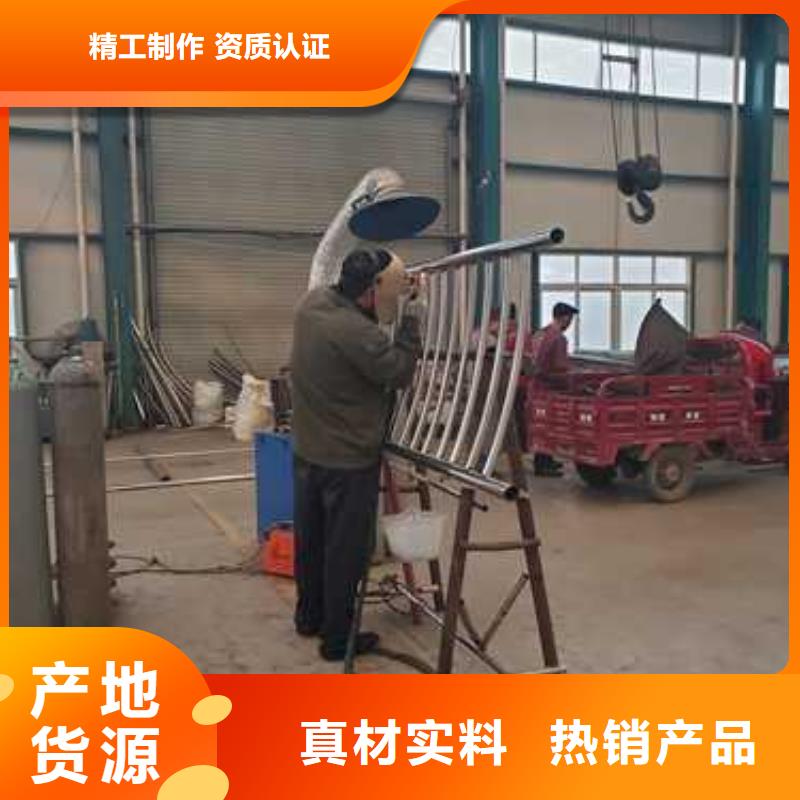 景观护栏-不锈钢立柱的简单介绍