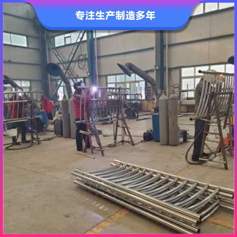 景观护栏镀锌喷塑防撞栏用心做产品