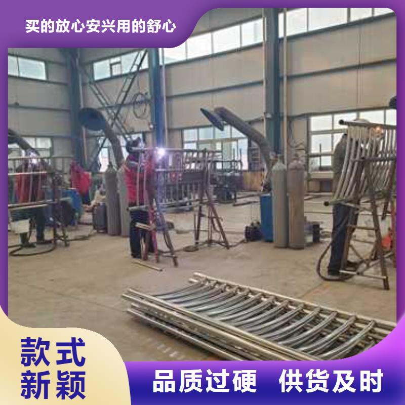 景观护栏景观护栏厂厂家