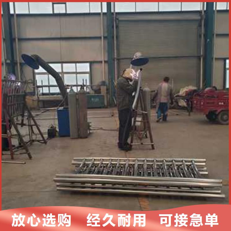 景观护栏镀锌喷塑防撞栏用心做产品