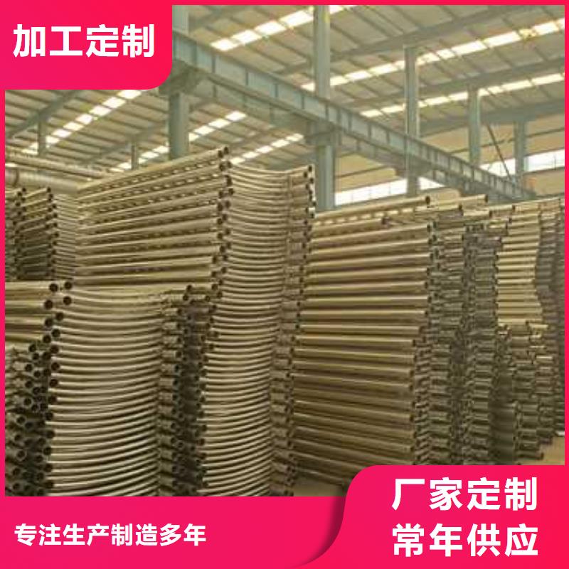景观护栏-不锈钢立柱的简单介绍