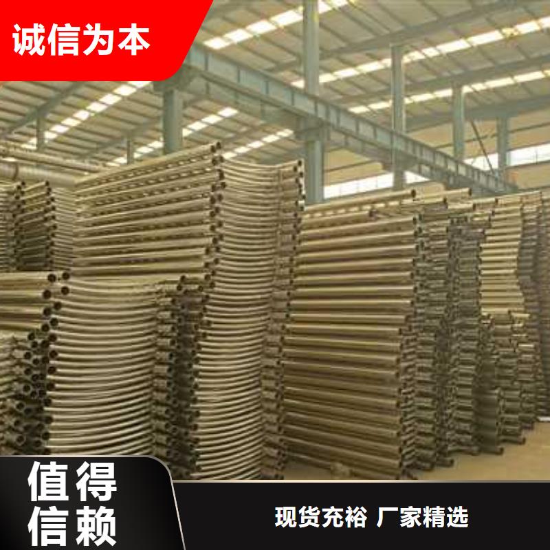 景观护栏镀锌喷塑防撞栏用心做产品