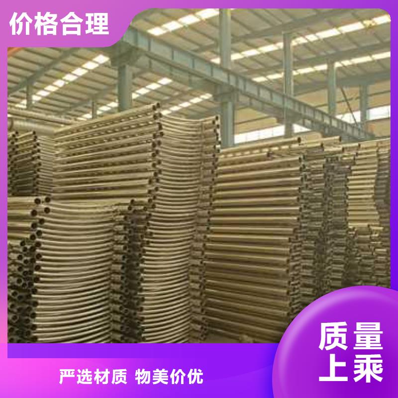 景观护栏-【交通护栏】工厂采购