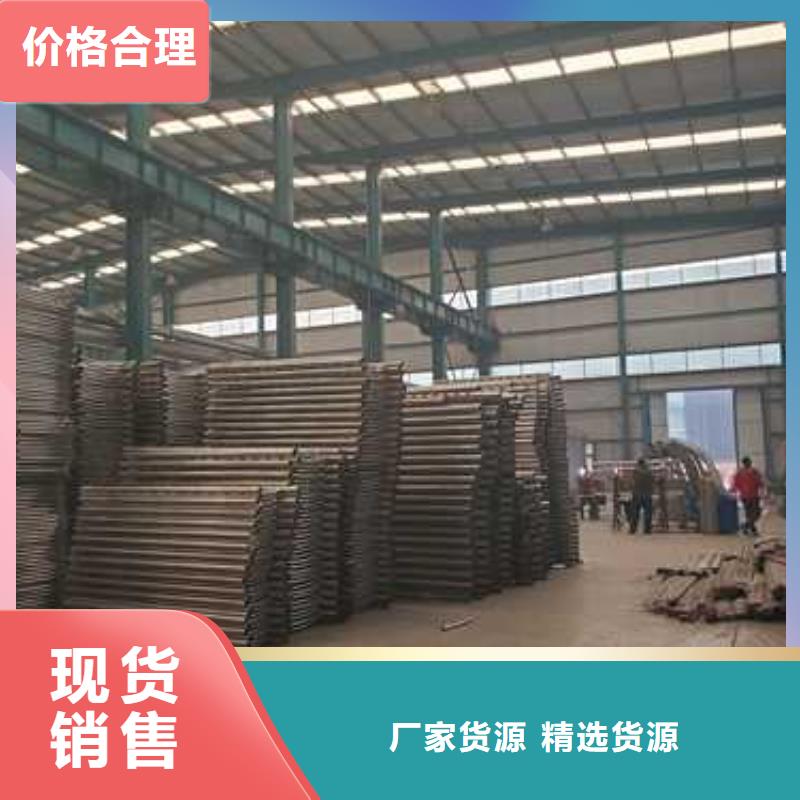 景观护栏 桥梁防撞护栏厂服务至上