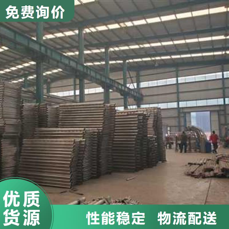 景观护栏镀锌喷塑防撞栏用心做产品