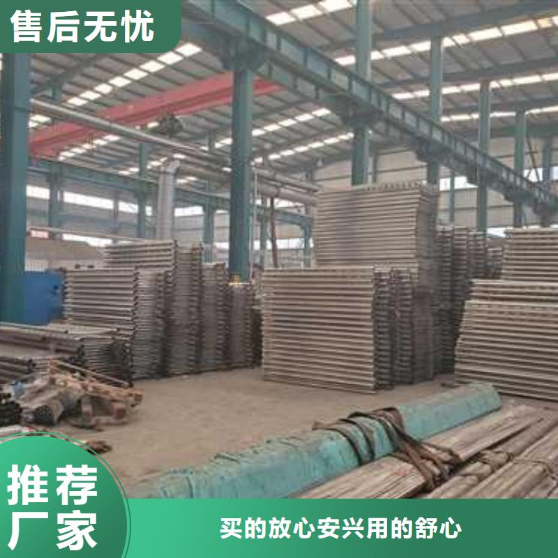 景观护栏 【【桥梁护栏】】价格地道