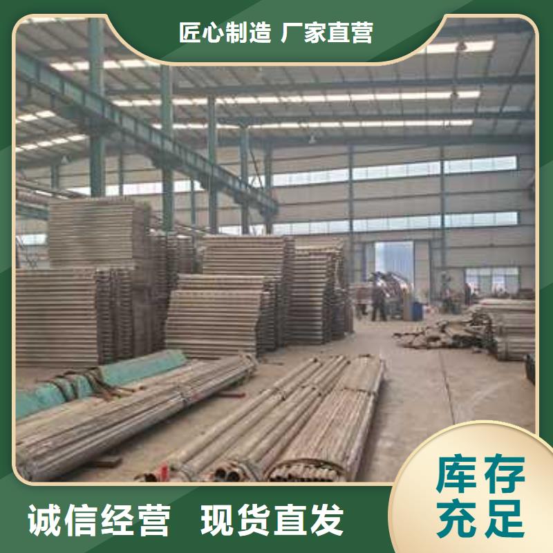 景观护栏 【【桥梁护栏】】价格地道
