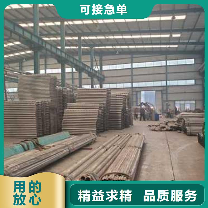 景观护栏镀锌喷塑防撞栏用心做产品