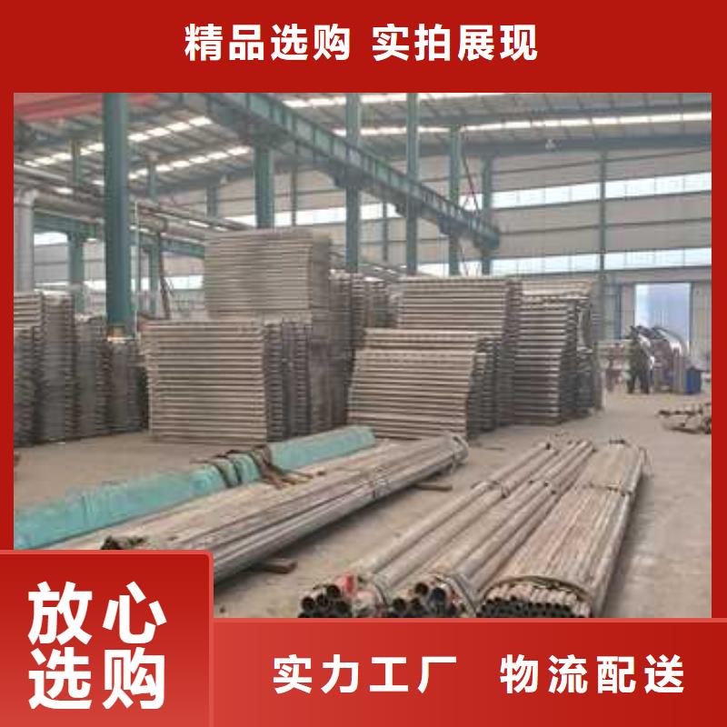 景观护栏【中央分隔栏】货源报价