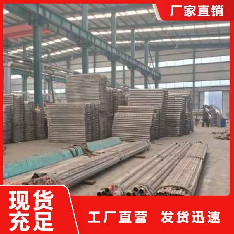 景观护栏_【【中央分隔栏】】厂家直销供货稳定