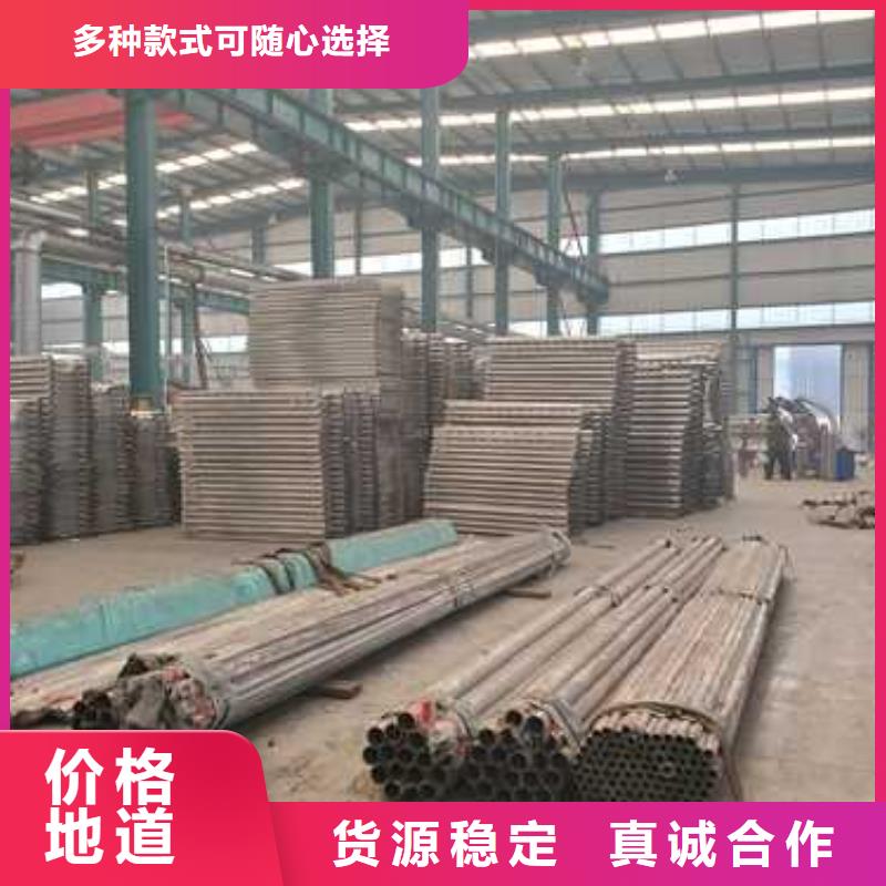 景观护栏镀锌喷塑防撞栏用心做产品