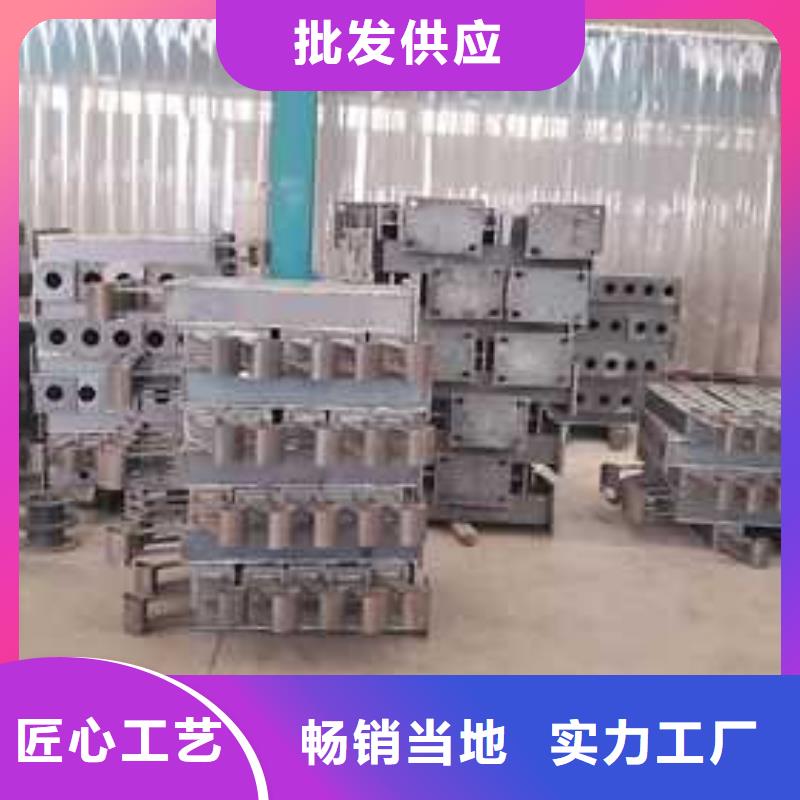 景观护栏镀锌喷塑防撞栏用心做产品