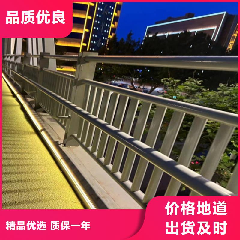 襄阳公路桥梁防撞护栏-我们是厂家！