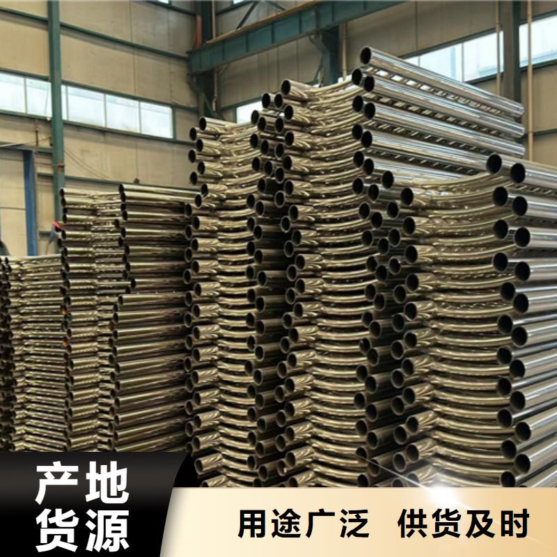 桥梁防撞护栏优质售后