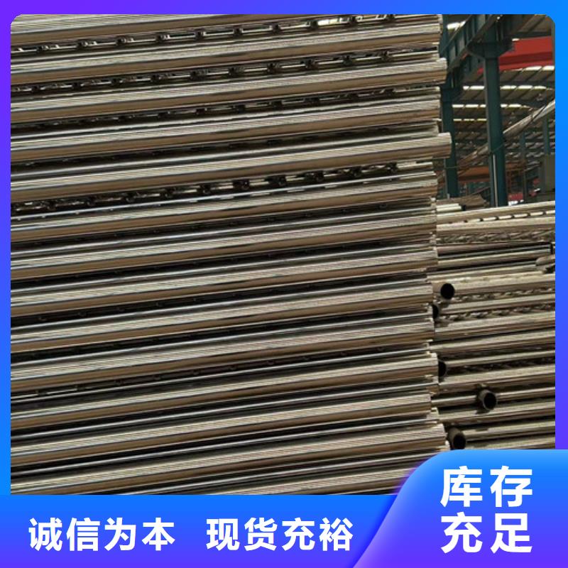 道路护栏-【景观】护栏安装简单