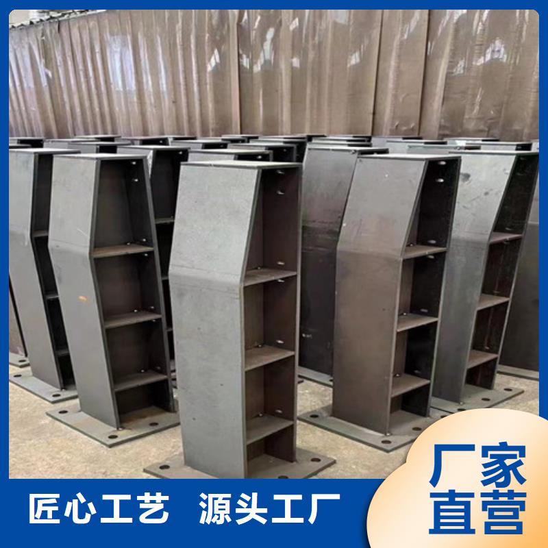 道路护栏防撞护栏厂现货采购