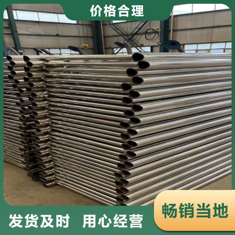 道路护栏桥梁护栏厂品质优良