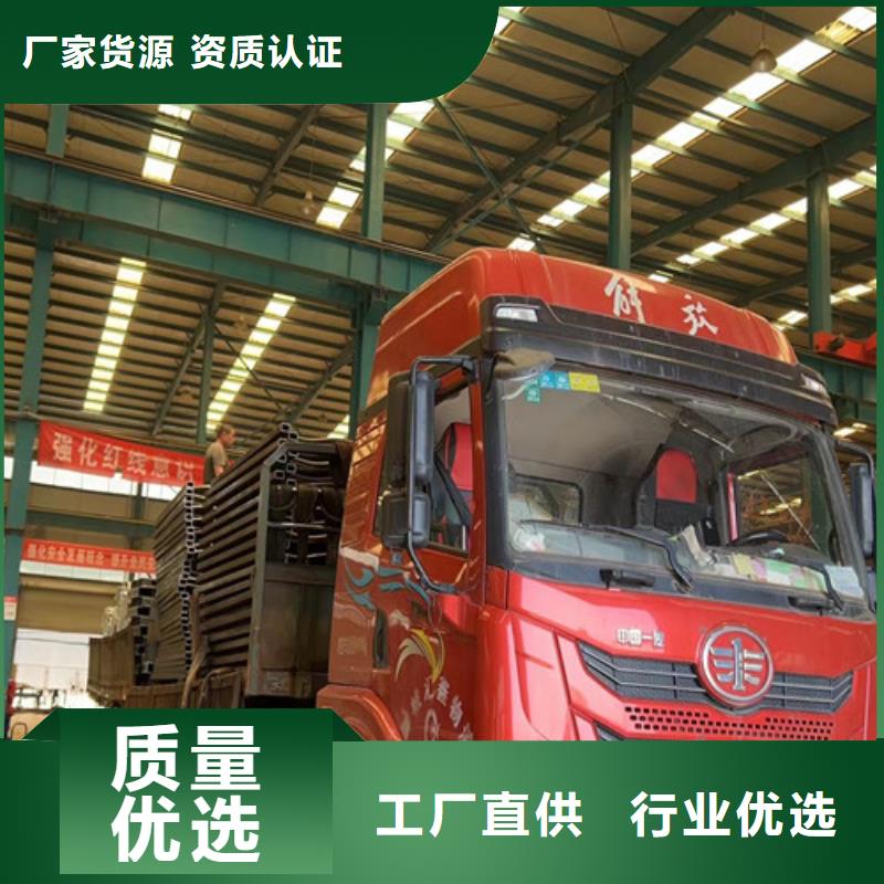 聚晟护栏制造有限公司路边防撞护栏价格低交货快
